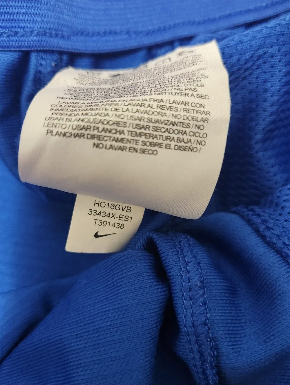 Nike Dri-Fit Boise State Broncos Basketball Shorts Mens XL Drawstring Athletic